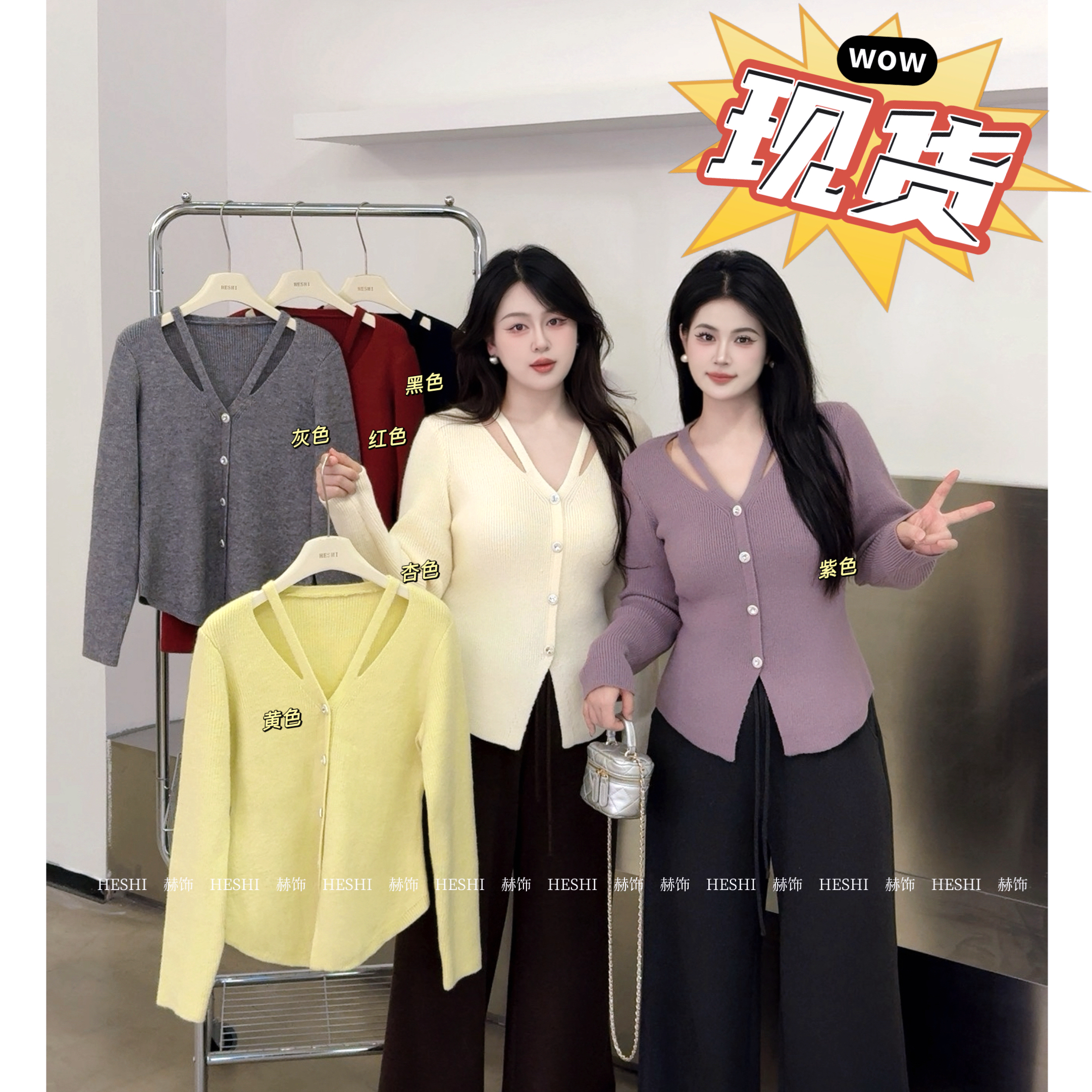 赫饰【今晚发】胖MM2025冬季大码微胖遮肉显瘦气质加厚毛衣09027D