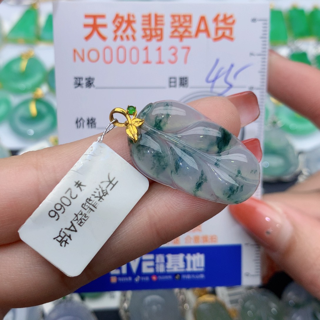 翡翠颈饰18K金镶嵌回*叶子