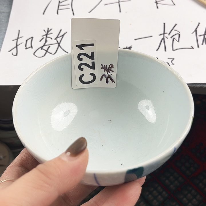 看***我瓷器瓷器瓷器瓷器