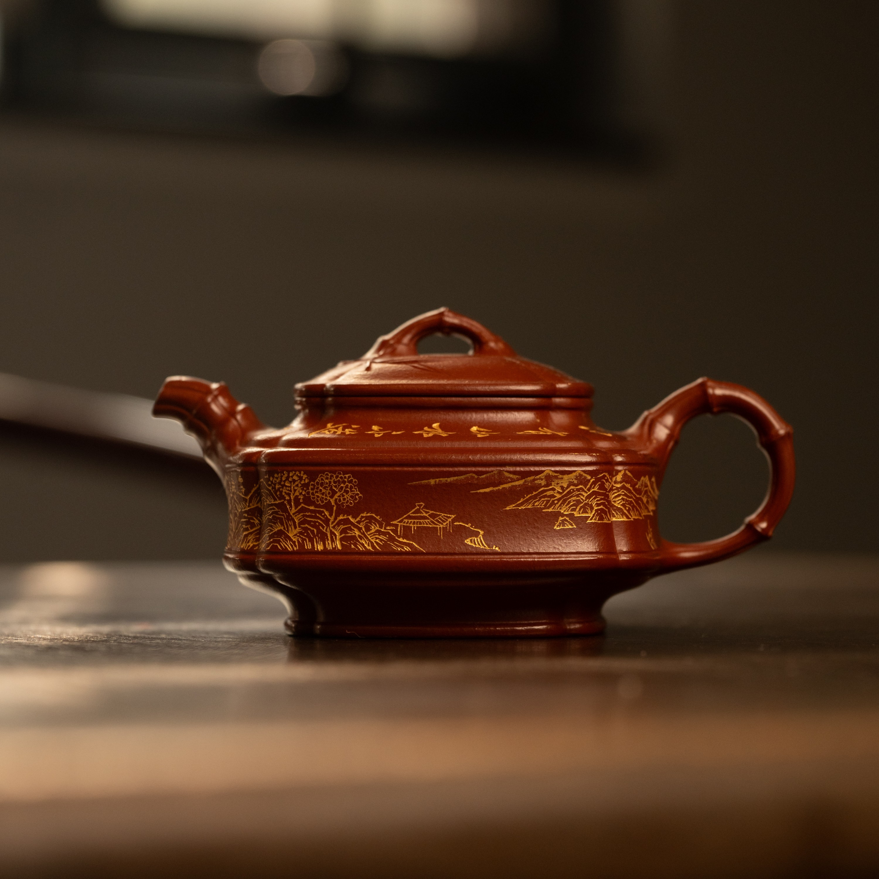 范家壶庄《四方隐竹（中）》大红袍200cc品牌系列手工紫砂壶