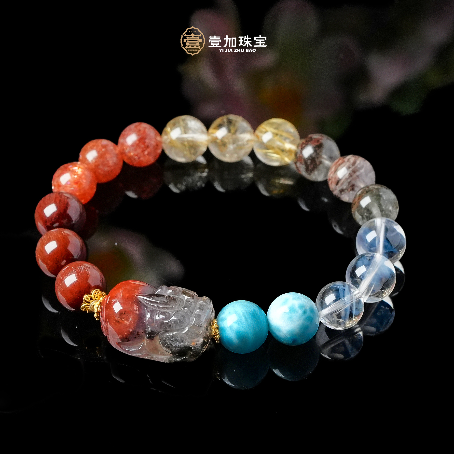 壹加师姐｜三生W物（绿幽灵版）荆棘px水晶多宝手串多样性发一7672N