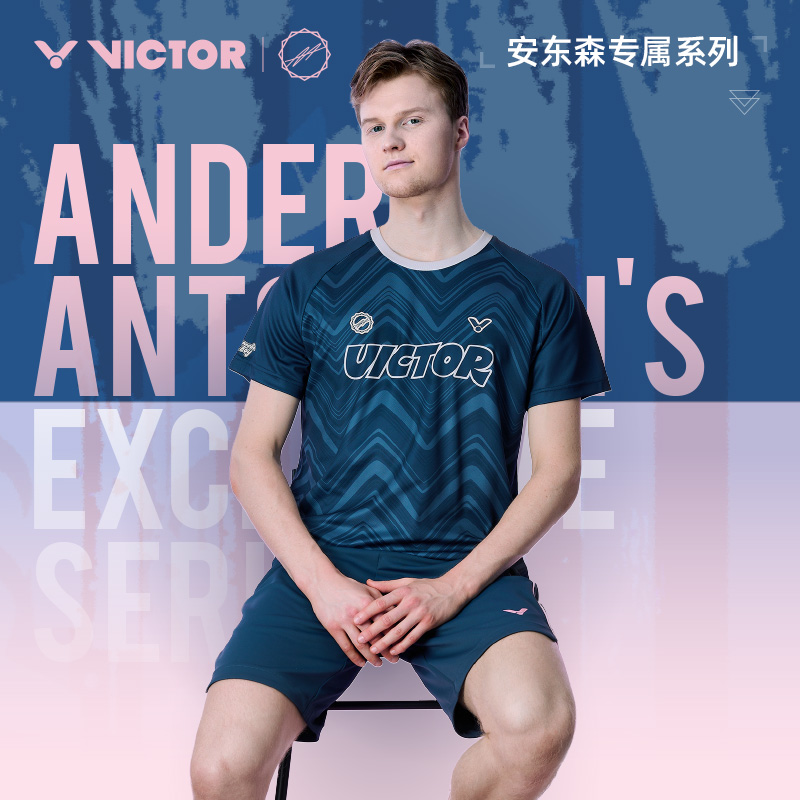 VICTOR/威克多官方羽毛球服安东森专属针织运动短袖T恤 T-2501AA