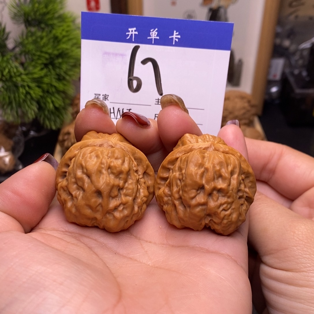 桃核吊坠蛤蟆头39有修s