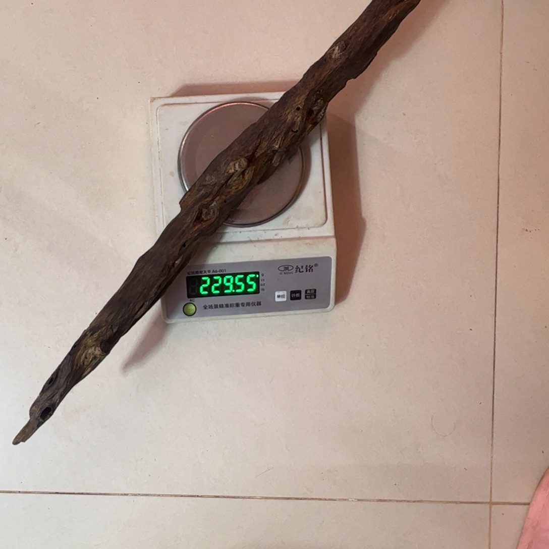 木奇楠红骨凹身树心油