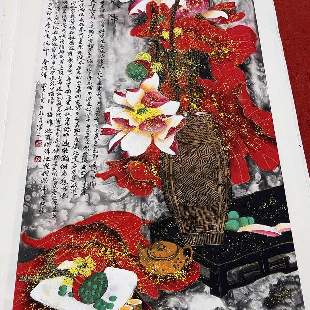 国画手绘作品国画作品
