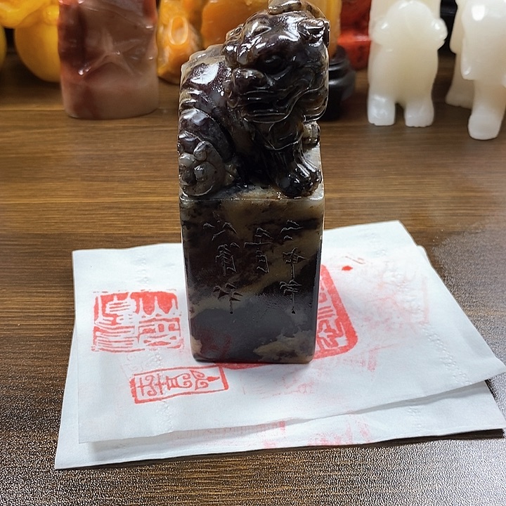 寿山石印石寿山石