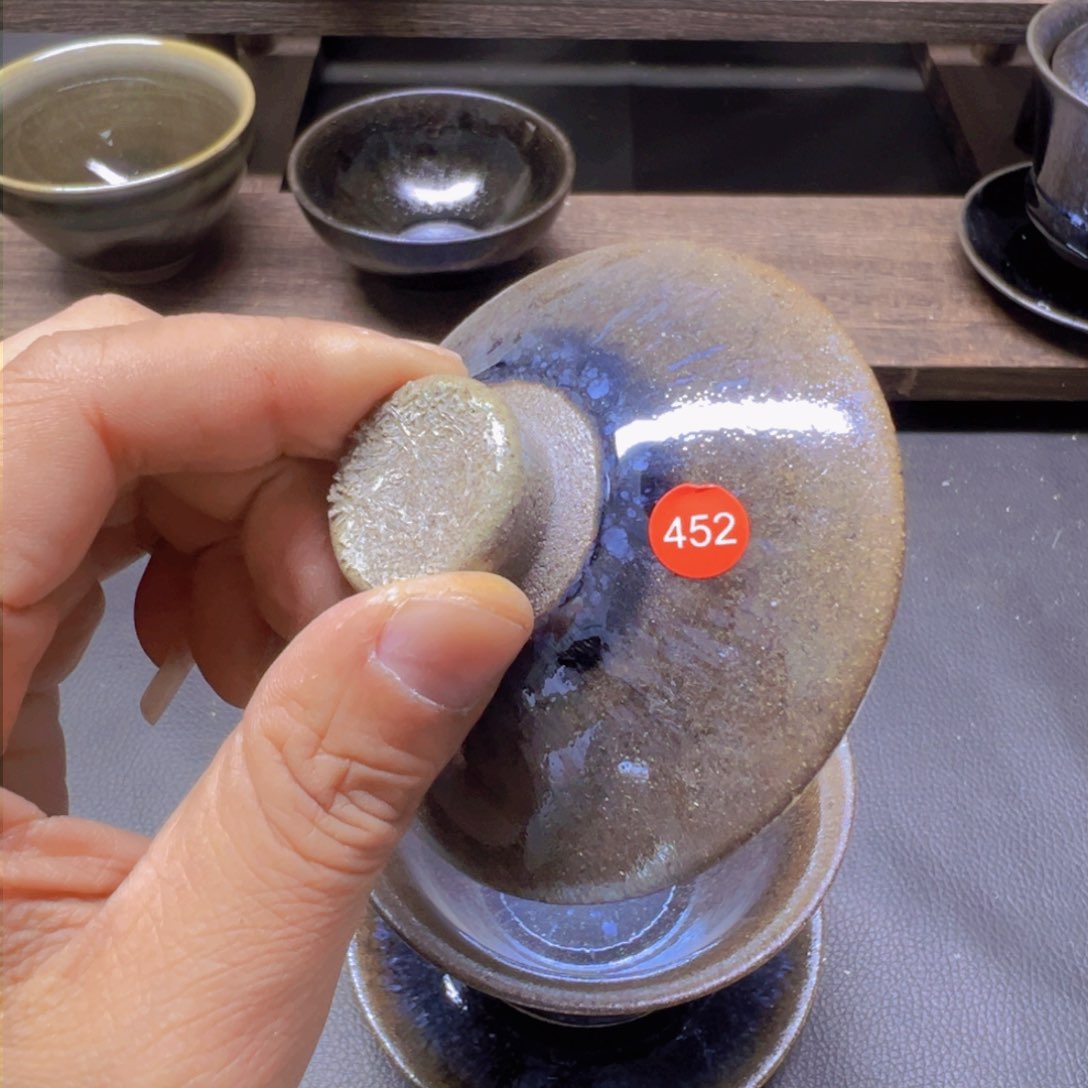 茶盏452 建窑建盏五六茶器