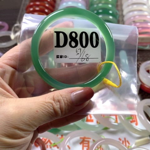 玛瑙/玉髓手镯合金