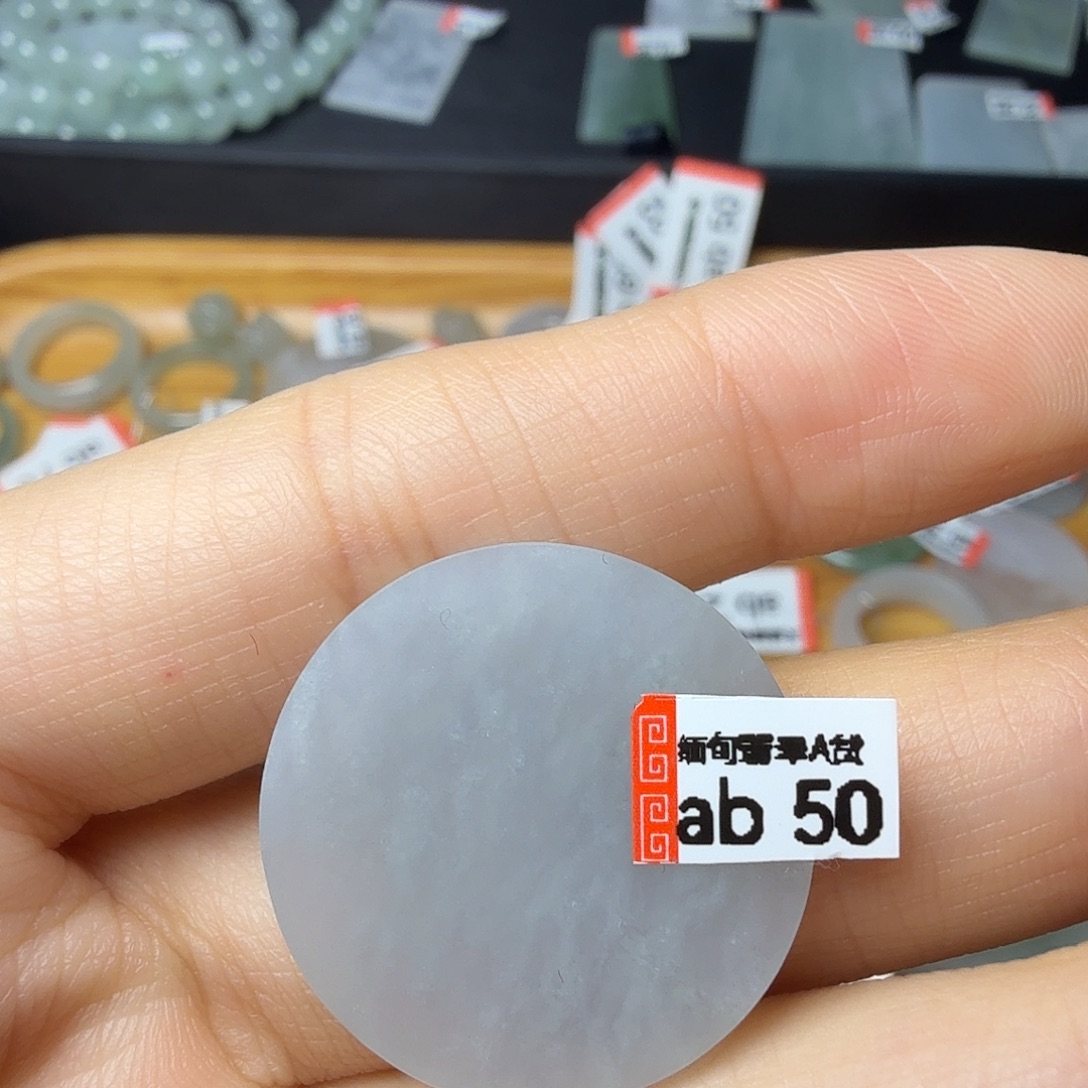 翡翠未镶嵌颈饰天然缅甸翡翠A货