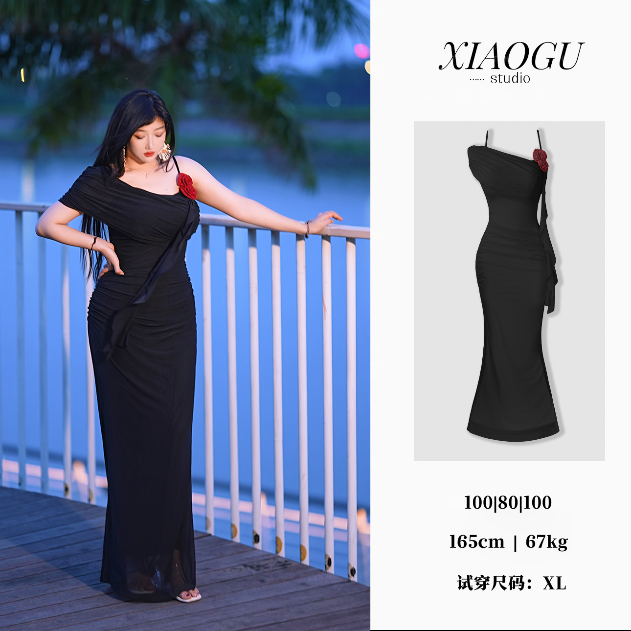 【步步生莲】慵懒夏季法式度假风设计显瘦性感连衣裙女长款修身7026