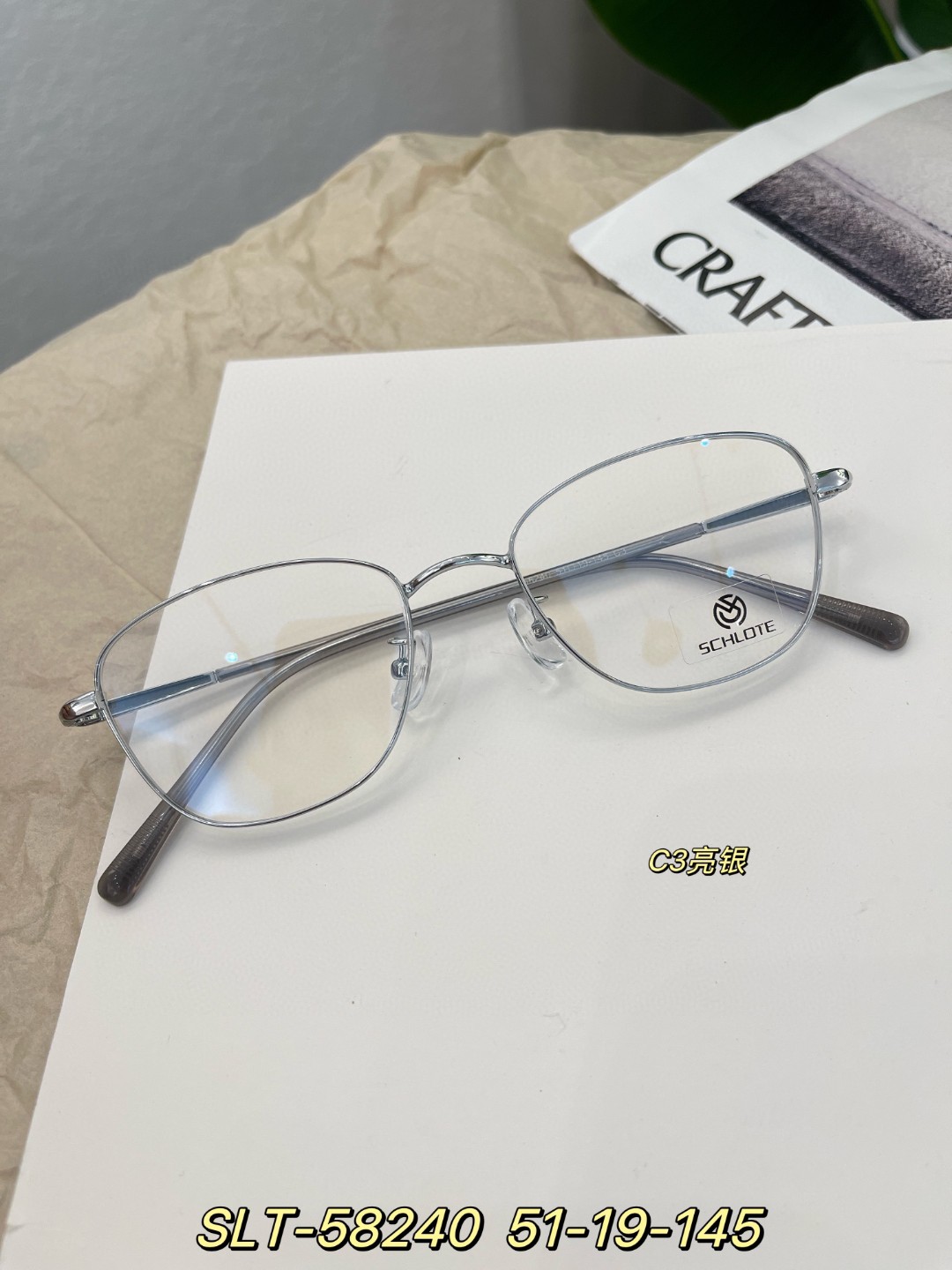 丹阳眼镜批发 品牌 原单 首发款式超好看 连麦选款