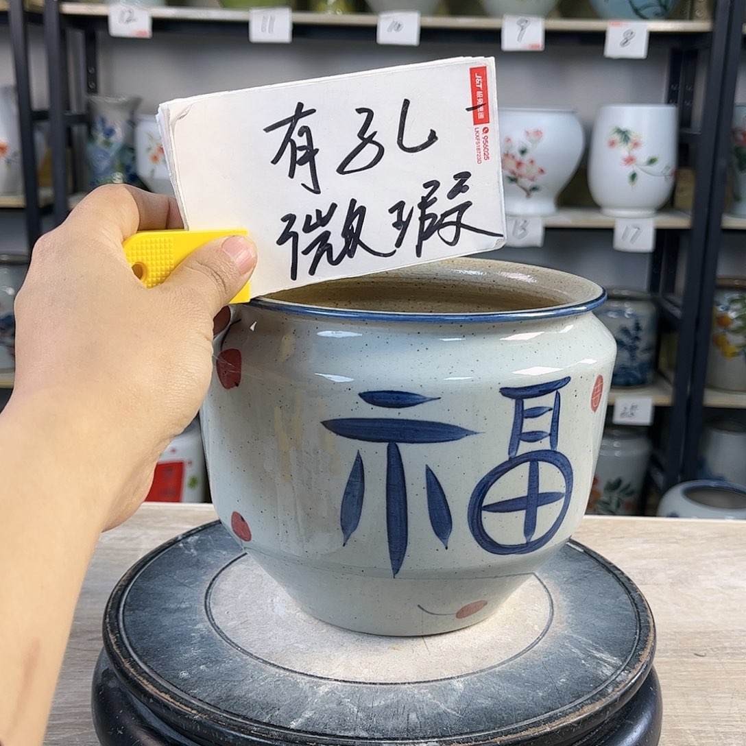 罐1xc景德镇陶瓷花盆