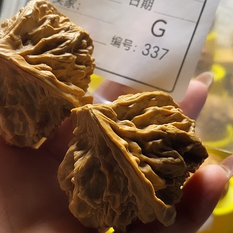 *****文玩核桃吊坠自产自销……
