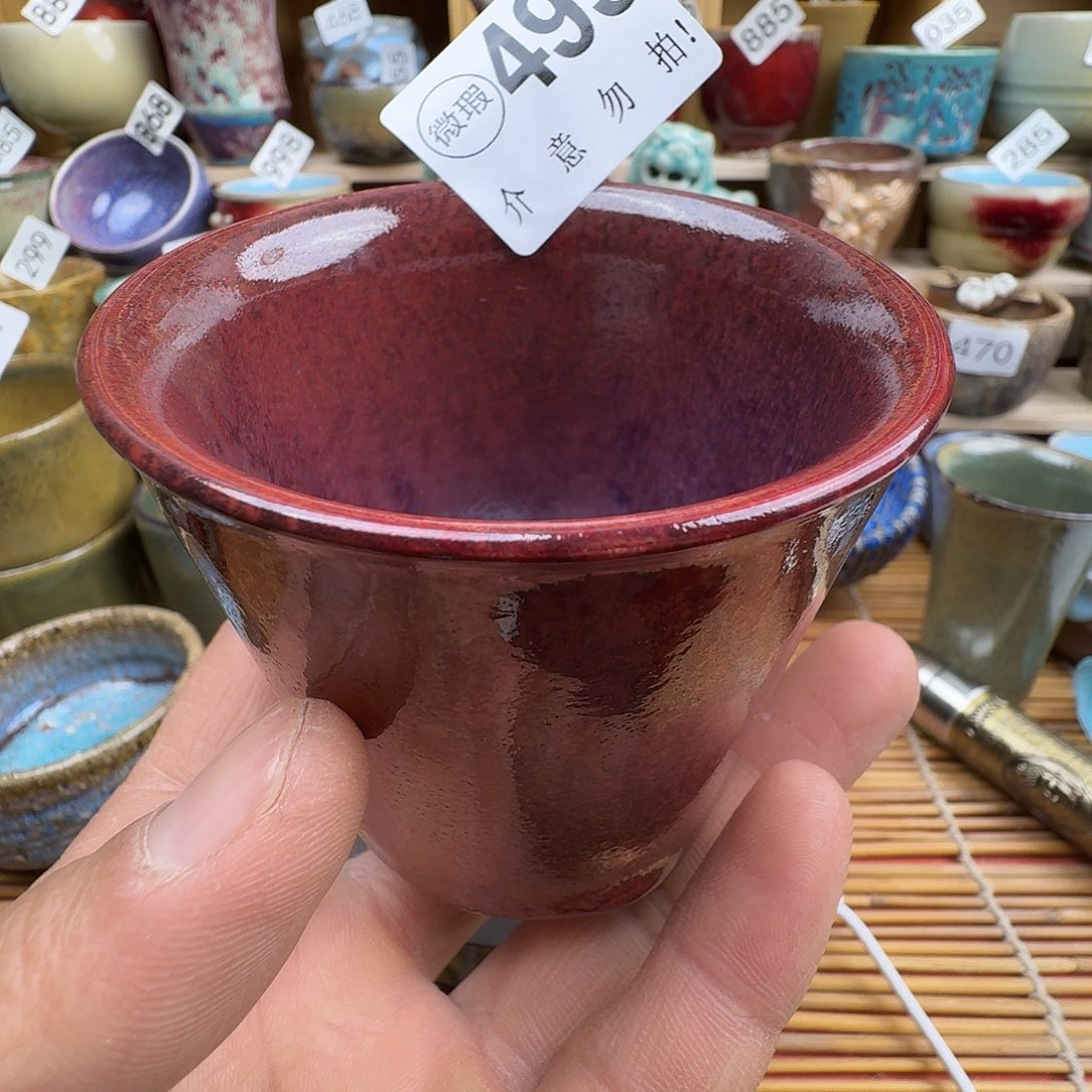 #钧瓷#原产地#矿石釉#器物之美#藏品#主人杯