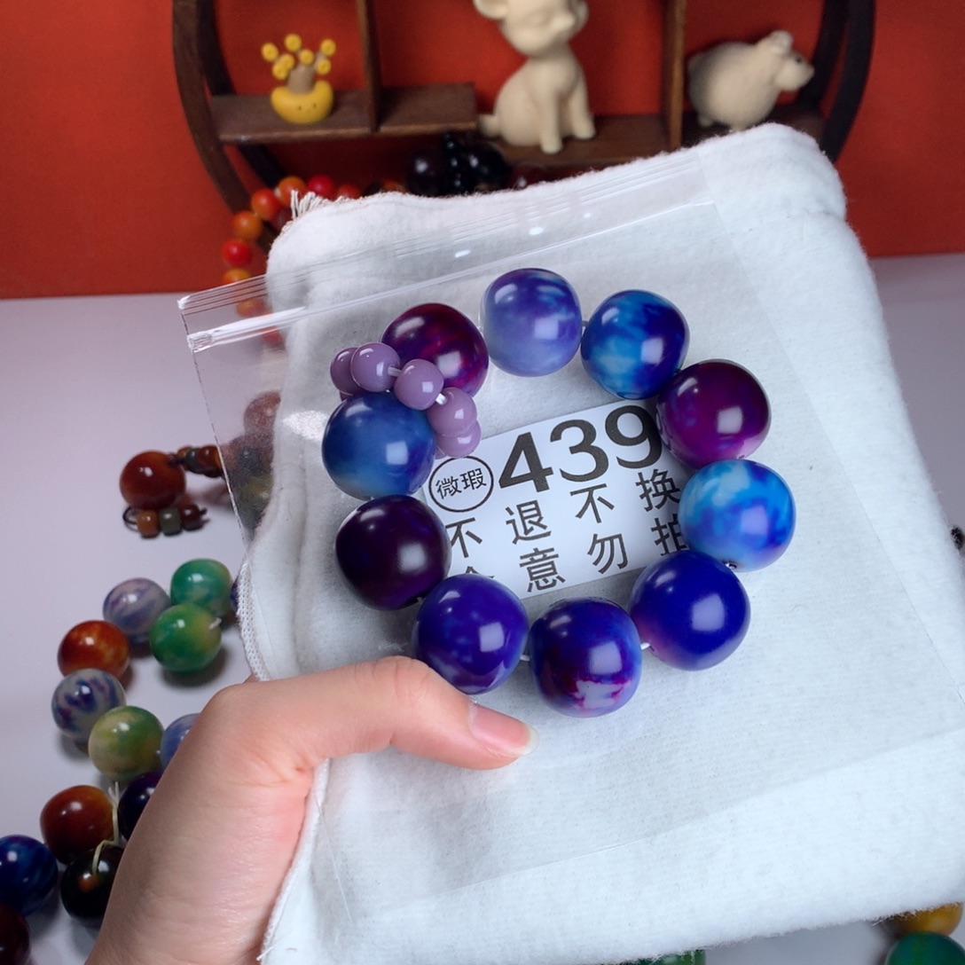 吊坠菩提根/象牙果