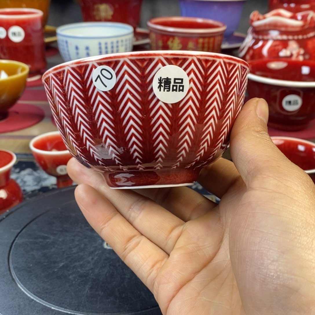 【闪购商品】景德镇名陶坊原矿郎红