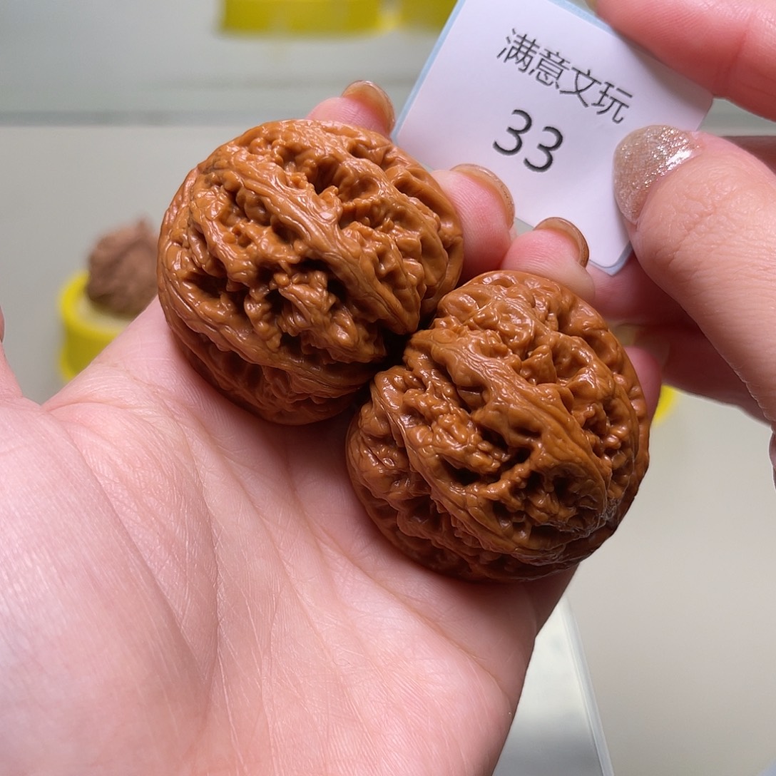 文玩核桃把件粗筋43.33