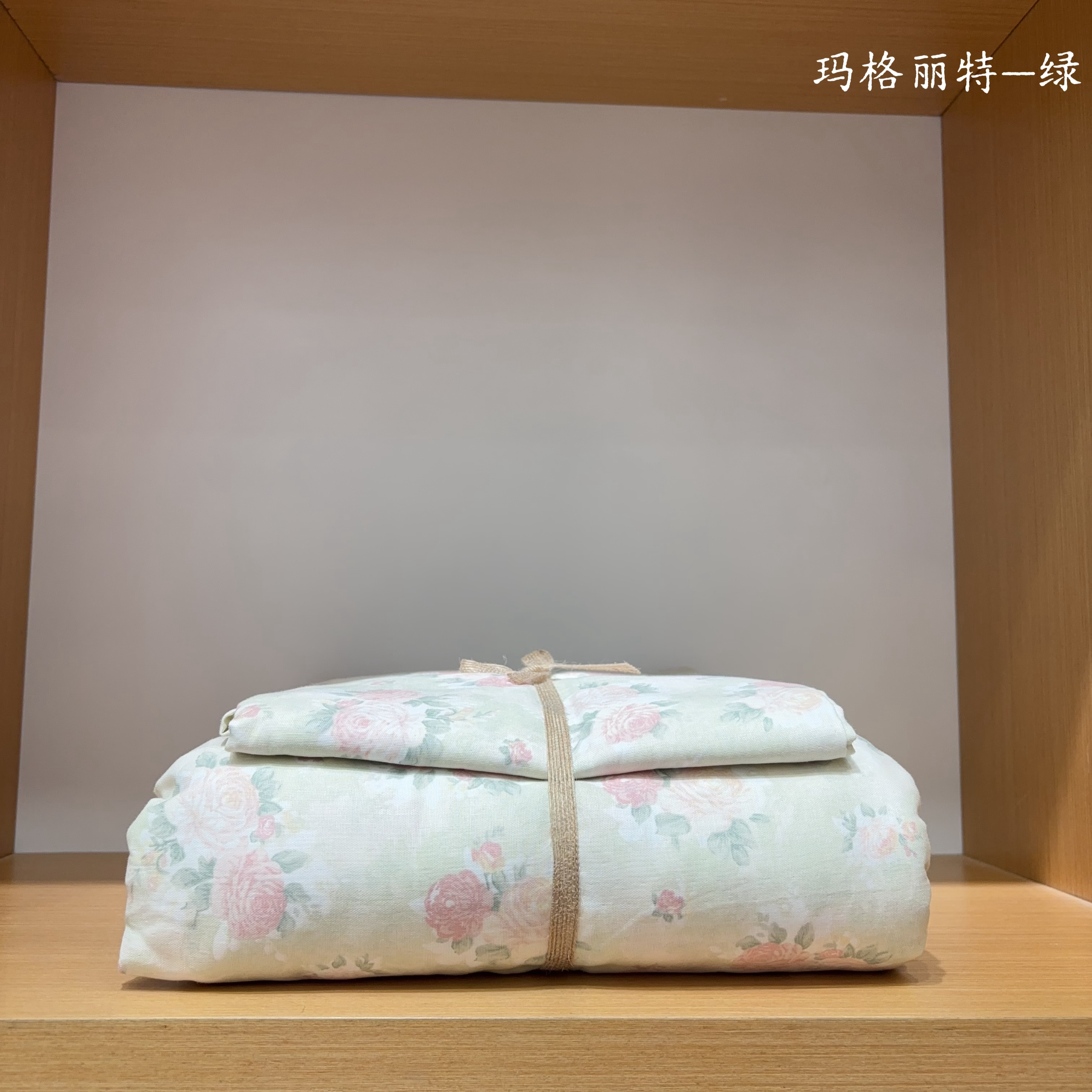 双层纱标准四件套