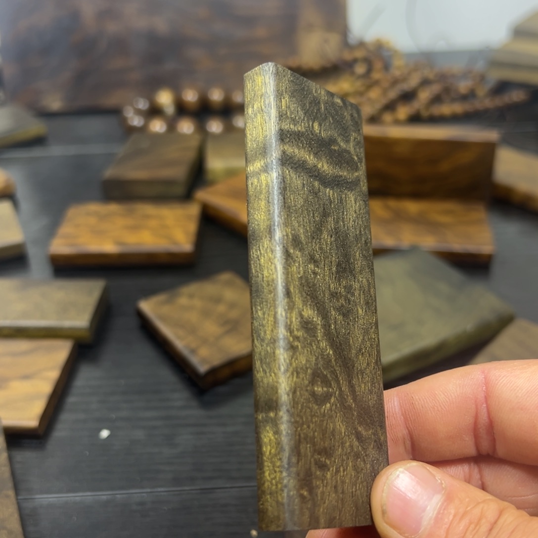 金***鑫小叶金丝楠无事牌