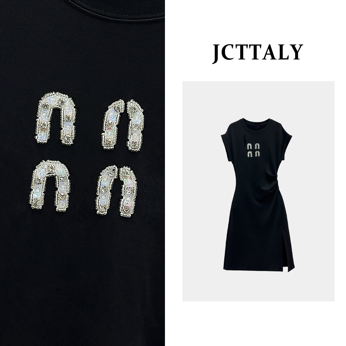 【昕昕专属】【20】设计新款高级感镶钻显瘦M字收褶连衣裙短袖气质