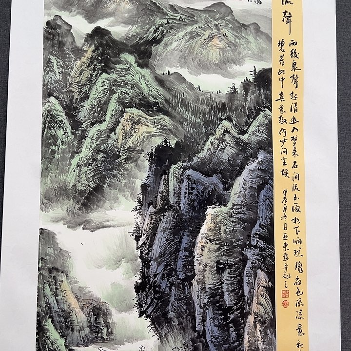 国画书画作品多次