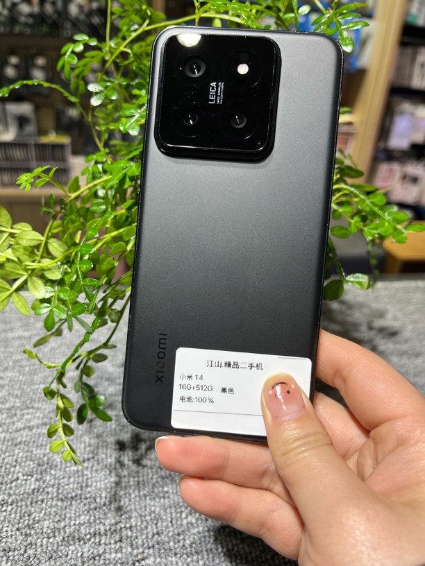 9新 Xiaomi/小米 小米14黑色16+512G高骁龙8Gen3八核处理器全面屏