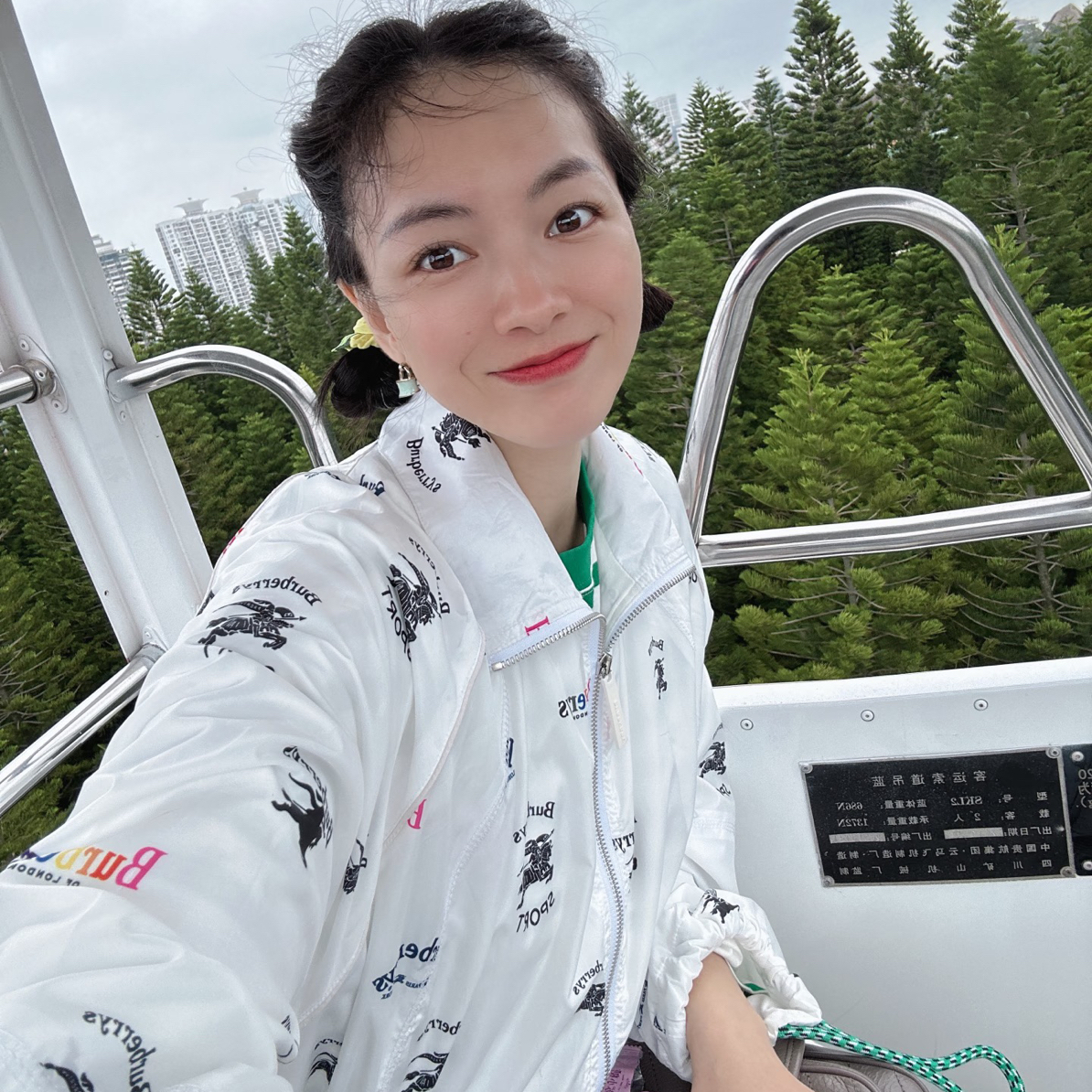 99新 BURBERRY/博柏利 S码/白色战马印花彩色抽绳外套/18074759