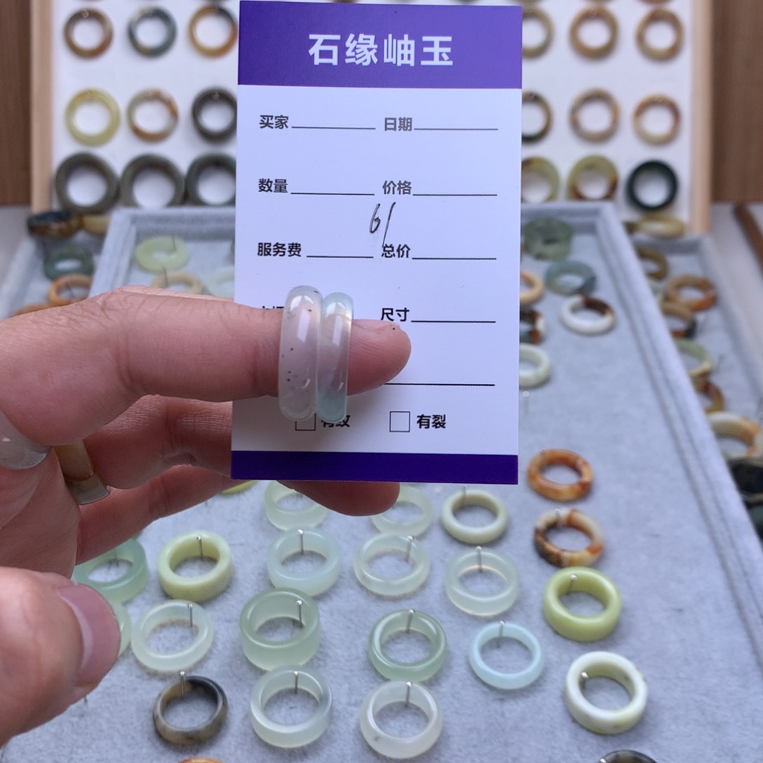 蛇纹石玉戒指未镶嵌P****_直径16