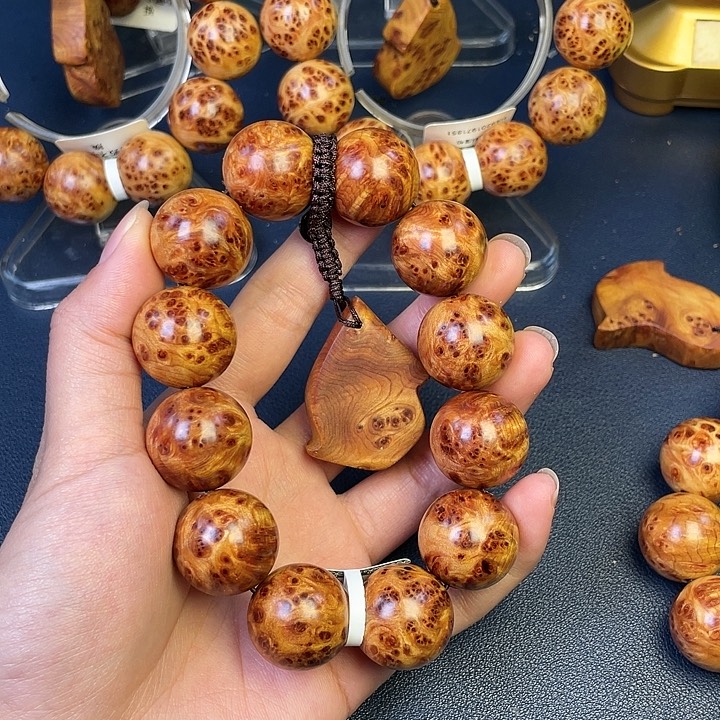 柏木（崖柏）其他17