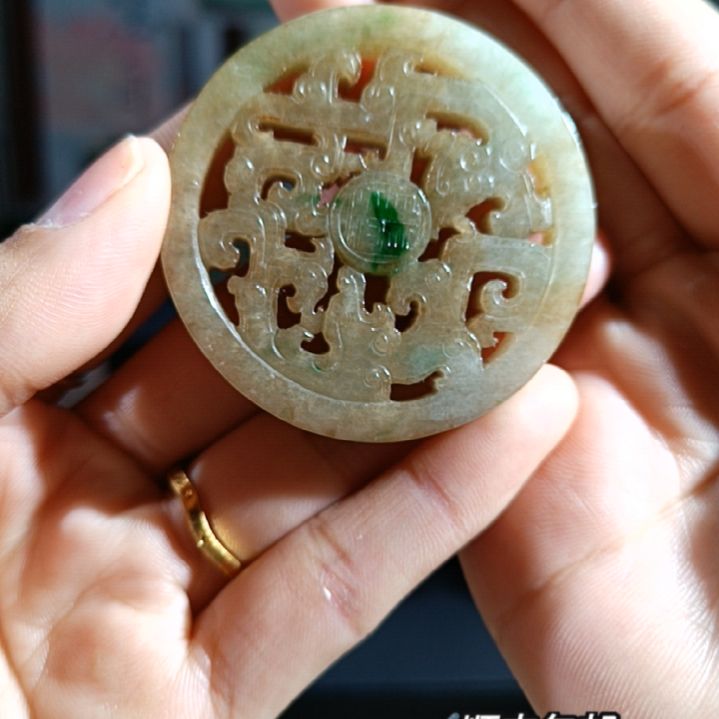 翡翠颈饰未镶嵌冷*瑰