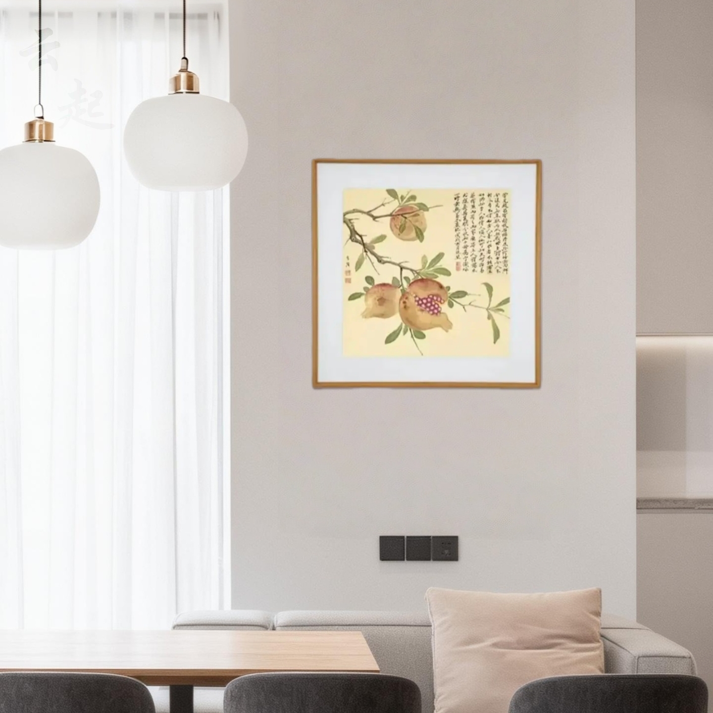 斗方【石榴】新中式实木电表箱装饰画遮挡配电花鸟图册餐厅客厅挂画