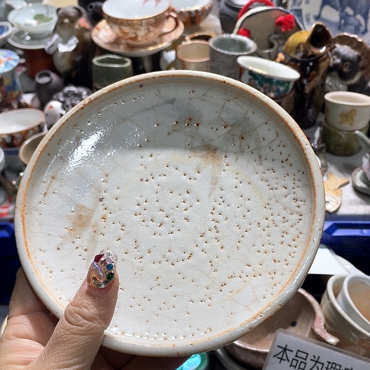 瓷片19.9包邮新疆西藏不发货