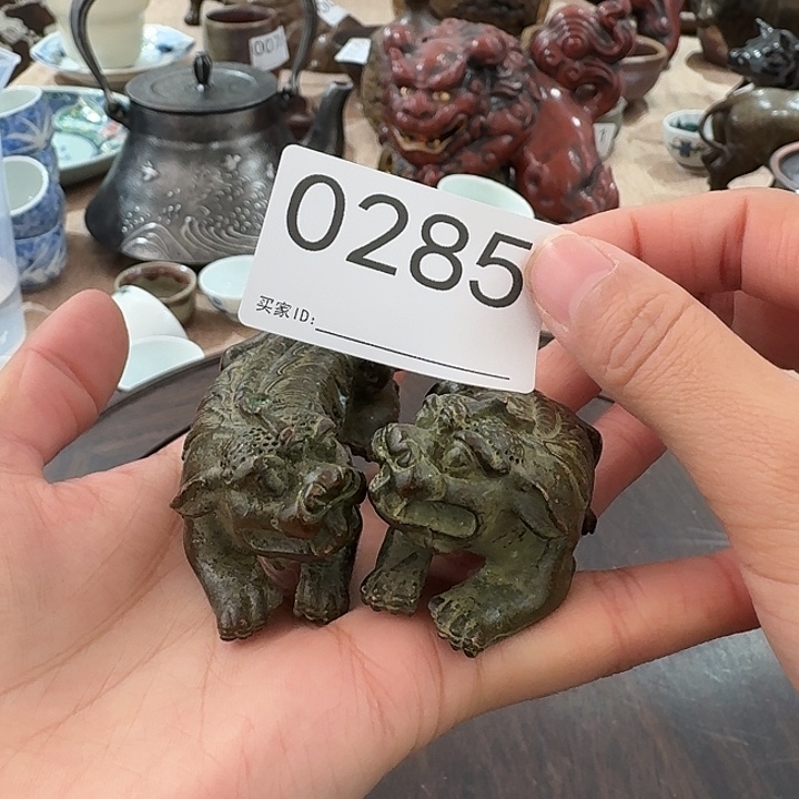 主人杯茶具小摆件