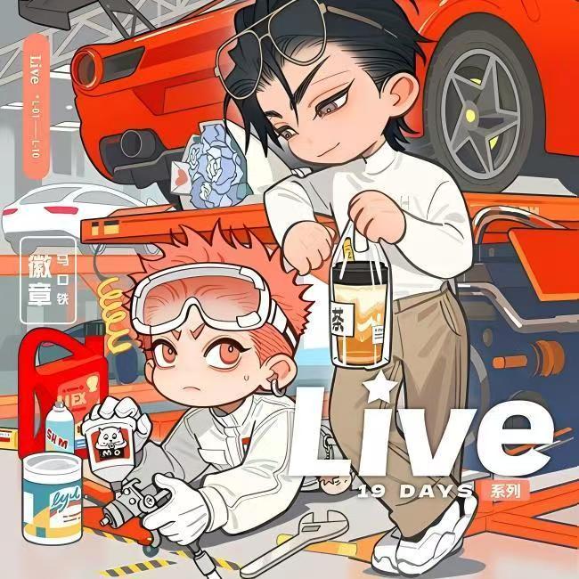 【丫头代拆】新品正版19天新品Live徽章盲盒亚克力透卡贺天莫关山