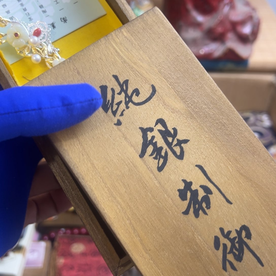 茶宠哈哈哈哈哈哈哈哈哈哈哈哈哈哈