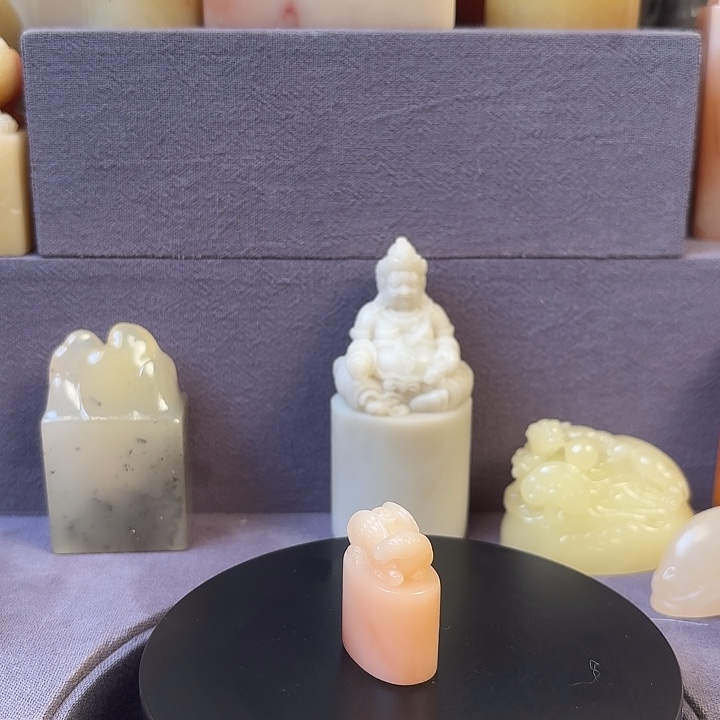 寿山石印石寿山石芙蓉