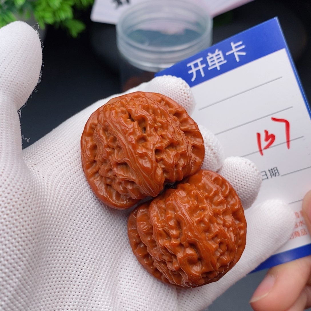 文玩核桃把件39三角白137