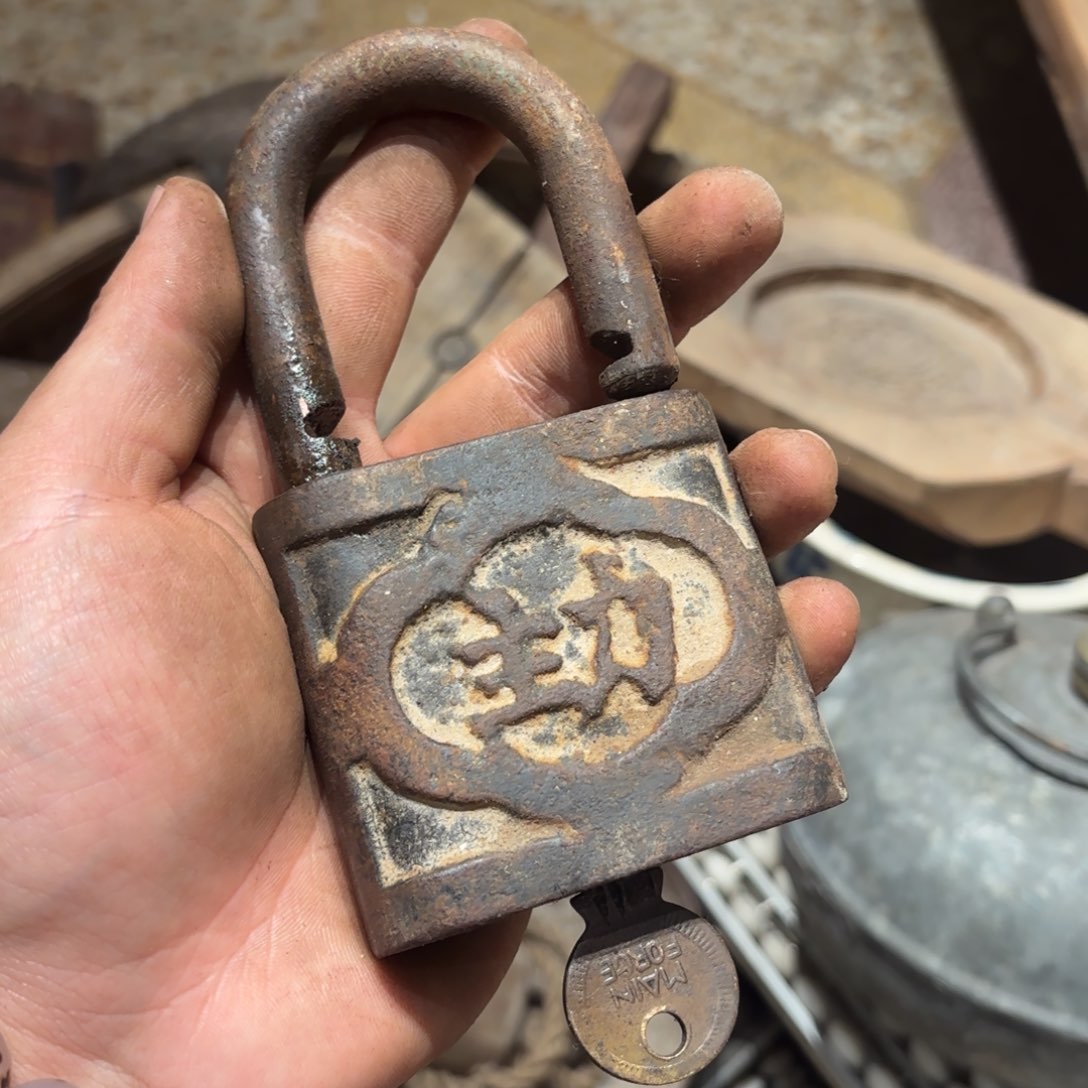 瀚*一物一图，谨慎下单