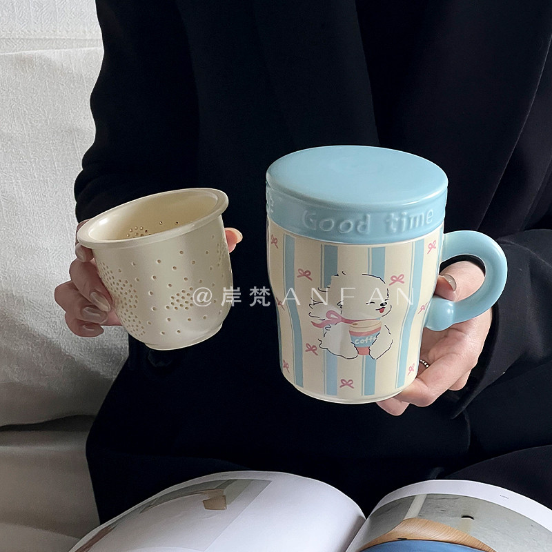 可爱卡通办公室家用茶杯马克杯茶水分离带茶漏陶瓷杯喝水杯带盖