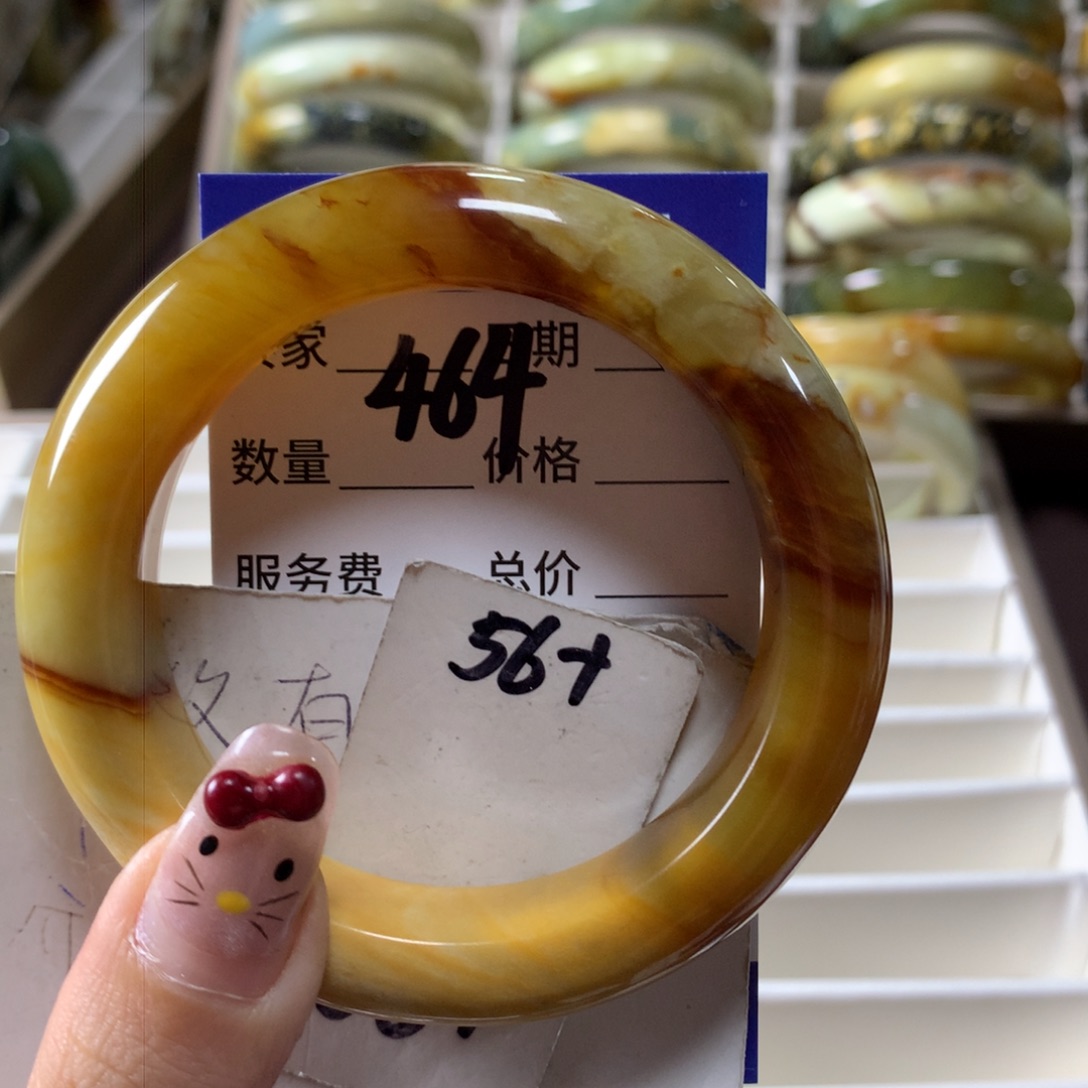 蛇纹石玉手镯未镶嵌464