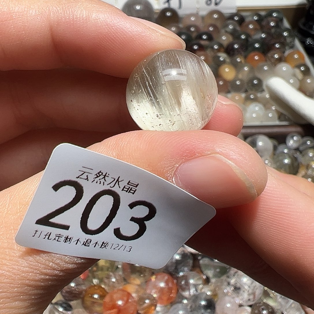 水晶珠宝半成品未镶嵌