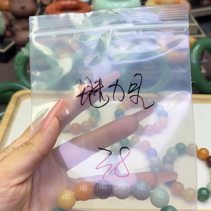 未镶嵌手镯石英岩玉魅*星