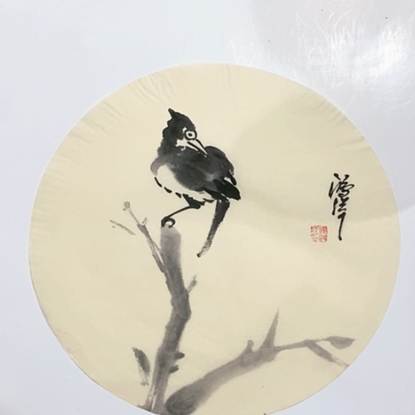 【闪购商品】一二三四五六七八九