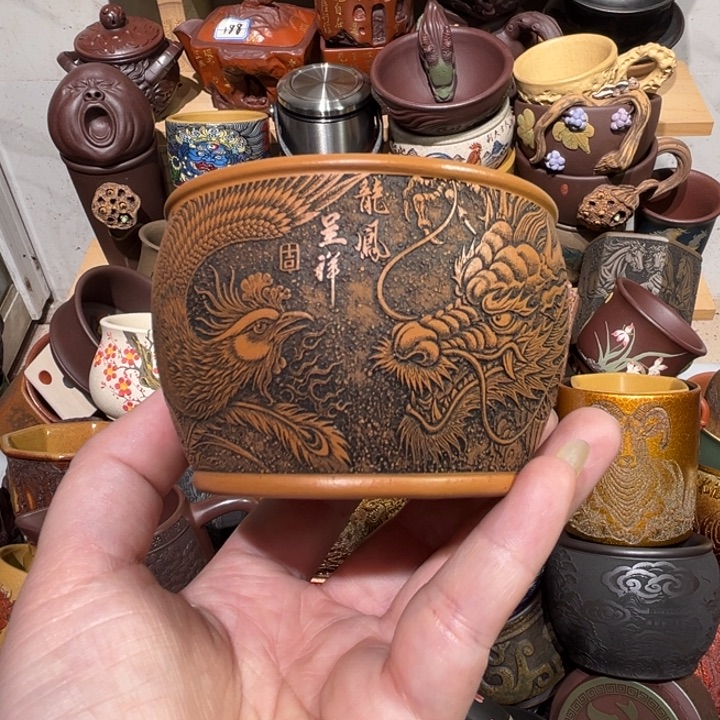 茶杯紫砂宜兴紫砂主人杯