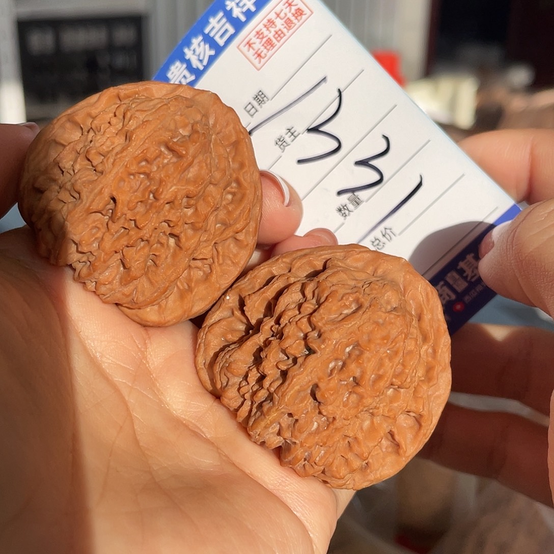 核桃把件44左右全品无修头货赵喜满红皮南将石