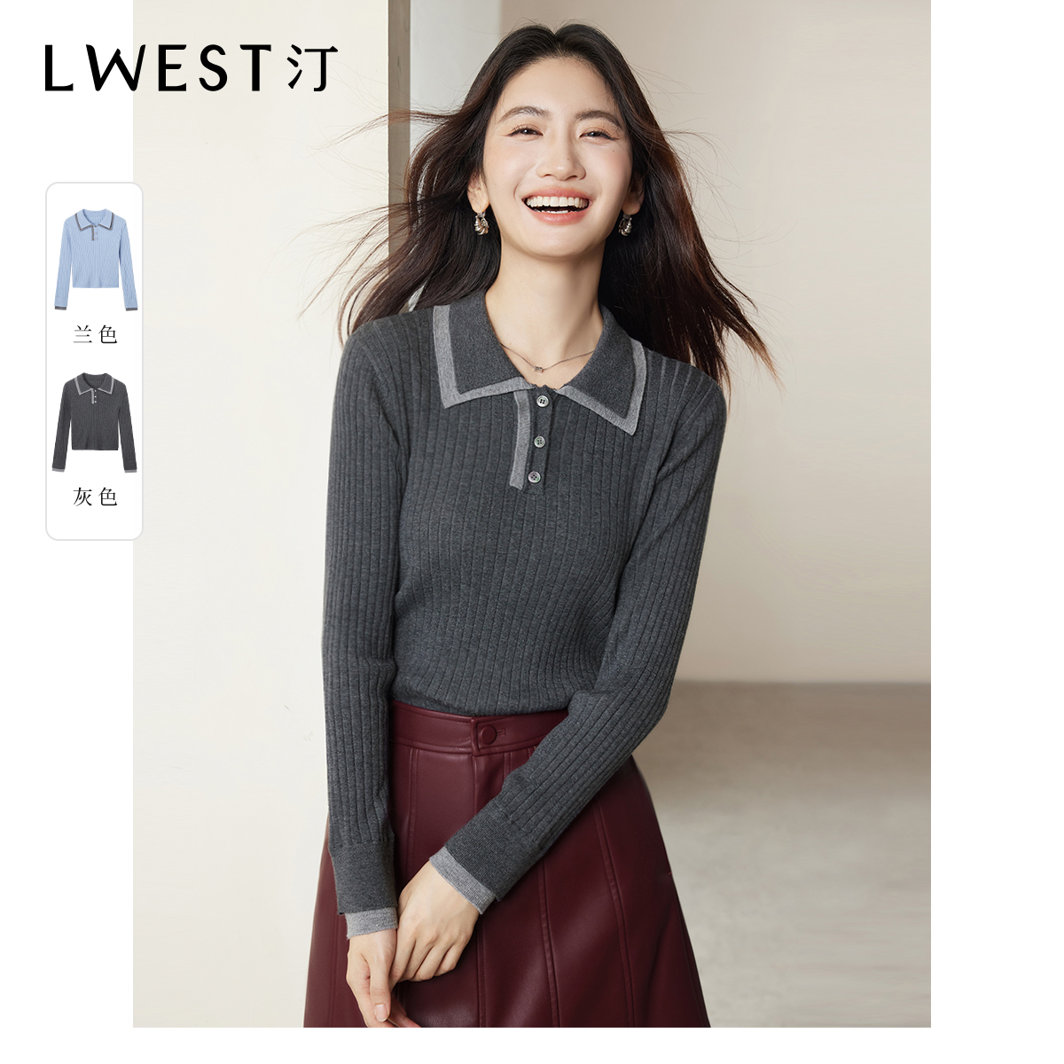 【品牌女装】朗文斯汀简约通勤显瘦撞色针织衫DTYZ4508C03259