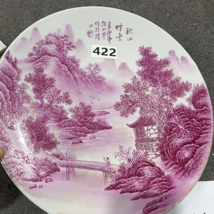 陶瓷摆件景德镇陶瓷33322222232323332
