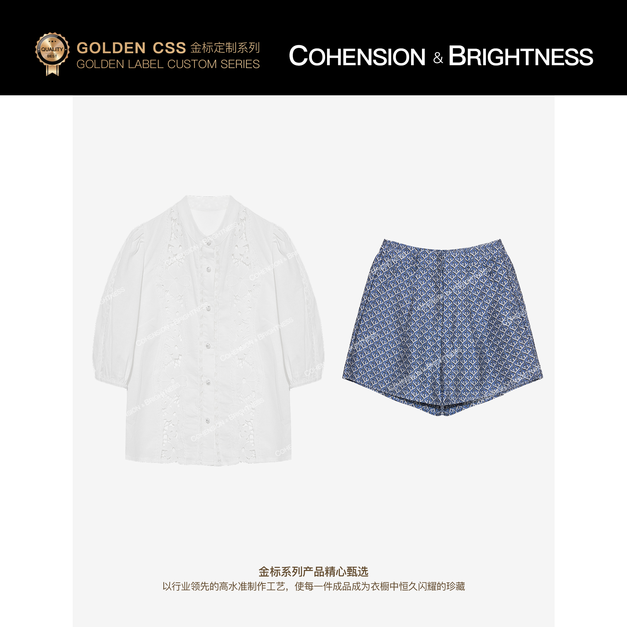 凝慧真的好【南洋千金】夏季法式蕾丝镂空气质衬衫+短裤套装TR282