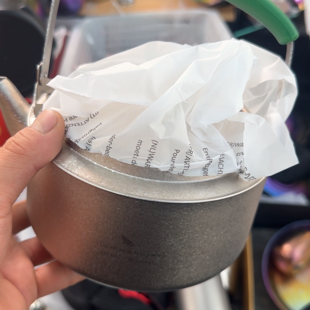 金属一个冰沙800壶微瑕