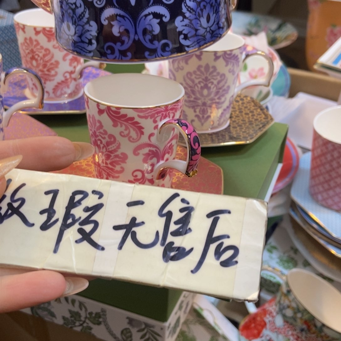瓷又***余两单包邮…………………………